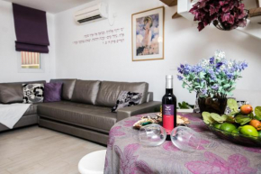  Nuriel Fruit & Guest House  Шеар Яшув